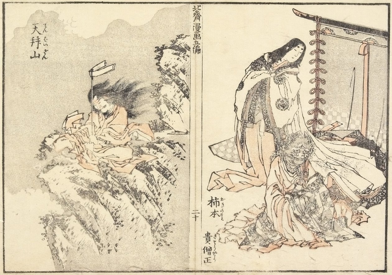 Kakinomoto Hitomaro a Deset hor, 1816 od Katsushika Hokusai