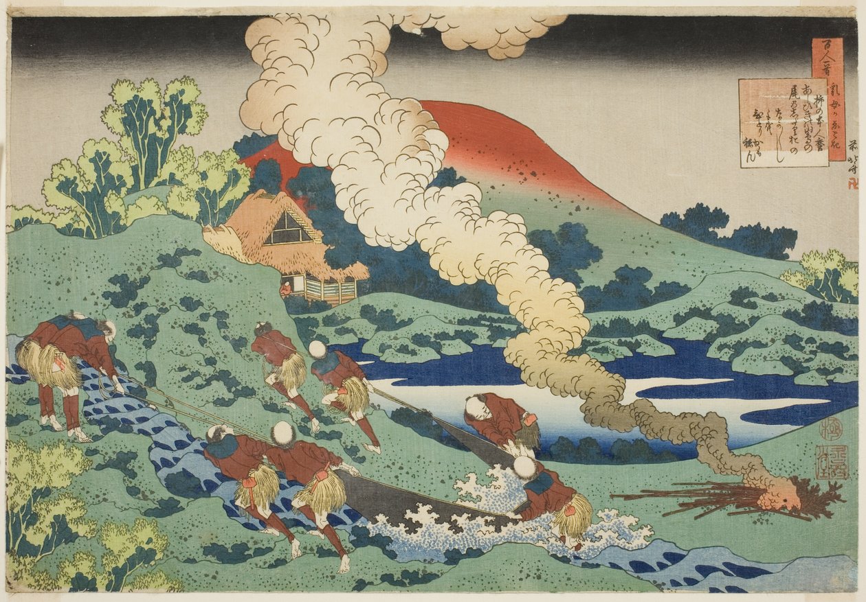 Kakinomoto Hitomaro ze seriálu od Katsushika Hokusai