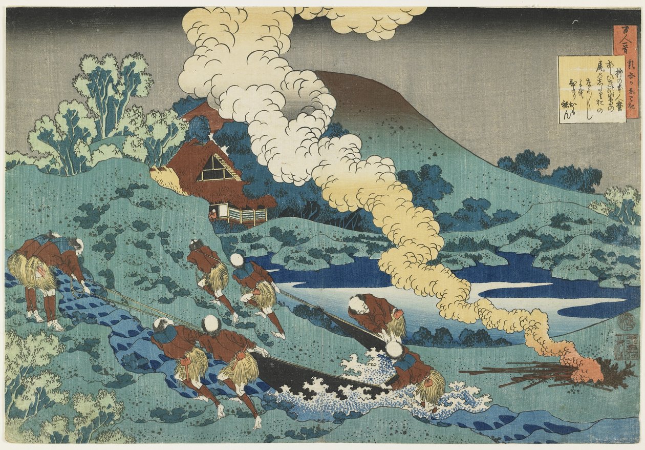 Kakinomoto no Hitomaro, 1835-1836 od Katsushika Hokusai