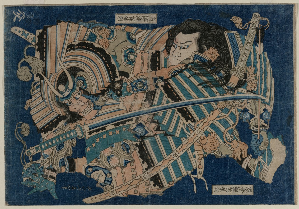 Gengoro z Kamakura Dospělý g Tori no Umi a další Saburo od Katsushika Hokusai