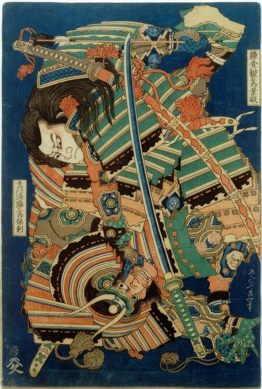 Kamakura bez gongorô kagemasa a Torinoumi Yasaburô Yasunori od Katsushika Hokusai