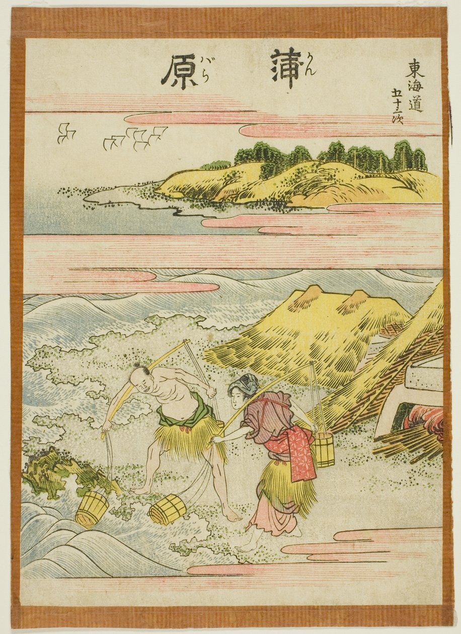 Kambara, ze série "Padesát tři stanic Tokaida (Tokaido gojusan tsugi)" od Katsushika Hokusai