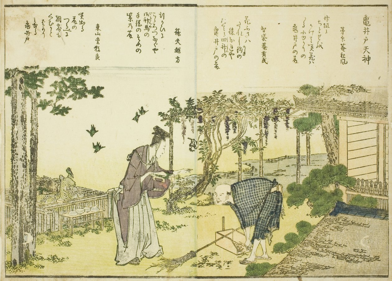 Svatyně Kameido Tenjin, od sv. 1 ilustrované knihy „Jemné pohledy na východní hlavní město na první pohled (Toto shokei ichiran)“ od Katsushika Hokusai