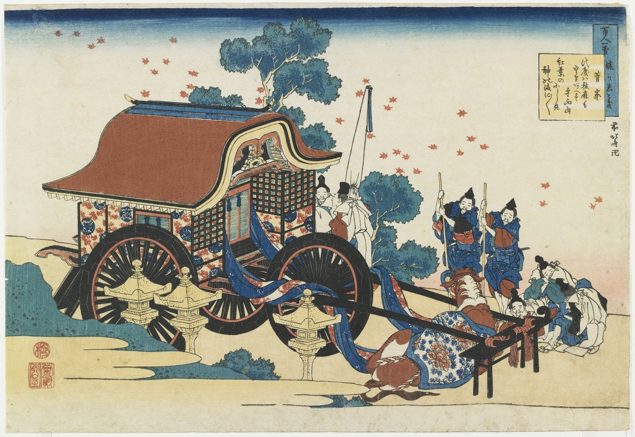 K press-OK, 1835-1836 od Katsushika Hokusai