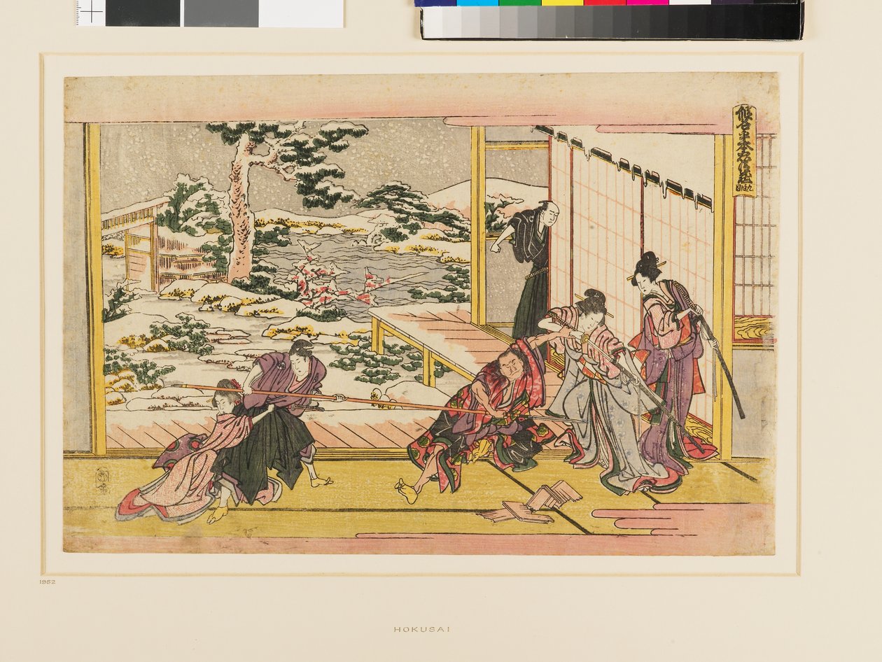 Kanadehon Chūshingura Akt IX od Katsushika Hokusai