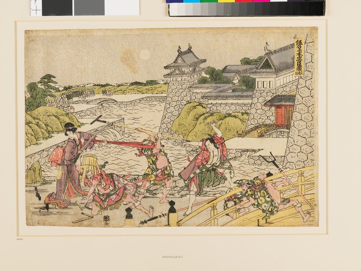 Kanadehon Chushingura Act III od Katsushika Hokusai