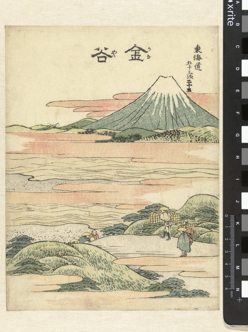 Kanaya, 25. stanice Kanaya (název na objektu) 53 zastávek Tokaida Tokaido gojusan tsugi (název série na objektu) od Katsushika Hokusai