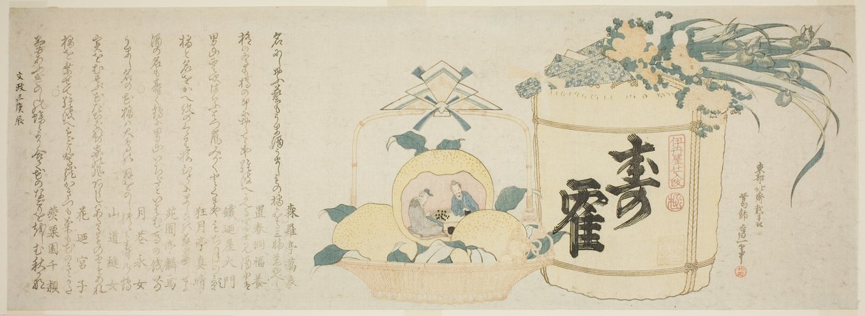 Soudek saké a košík pomerančů od Katsushika Hokusai