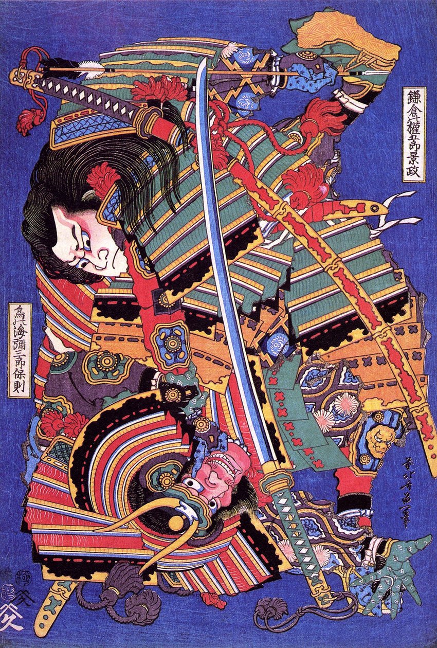 Kengoro bojovník (dřevěný tisk) od Katsushika Hokusai
