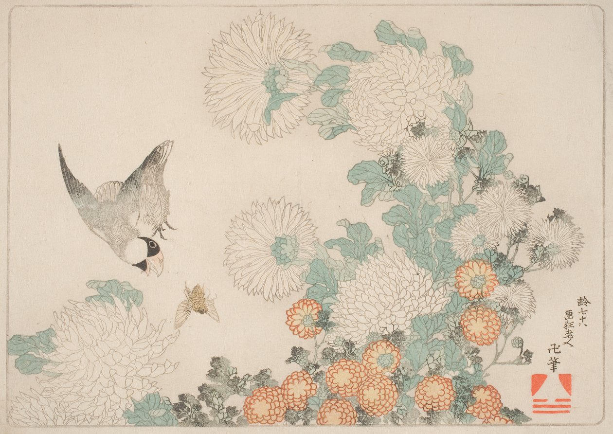 poslouchej, jak píšeš tesaři včele od Katsushika Hokusai