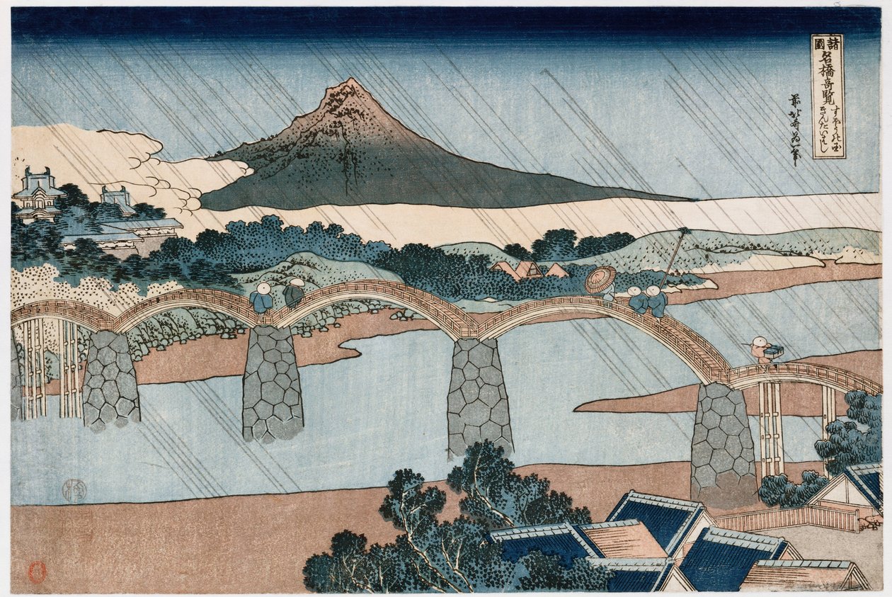 Most Kintai, provincie Suo“, ze série „Nádherné výhledy na slavné mosty ve všech provinciích“ od Katsushika Hokusai