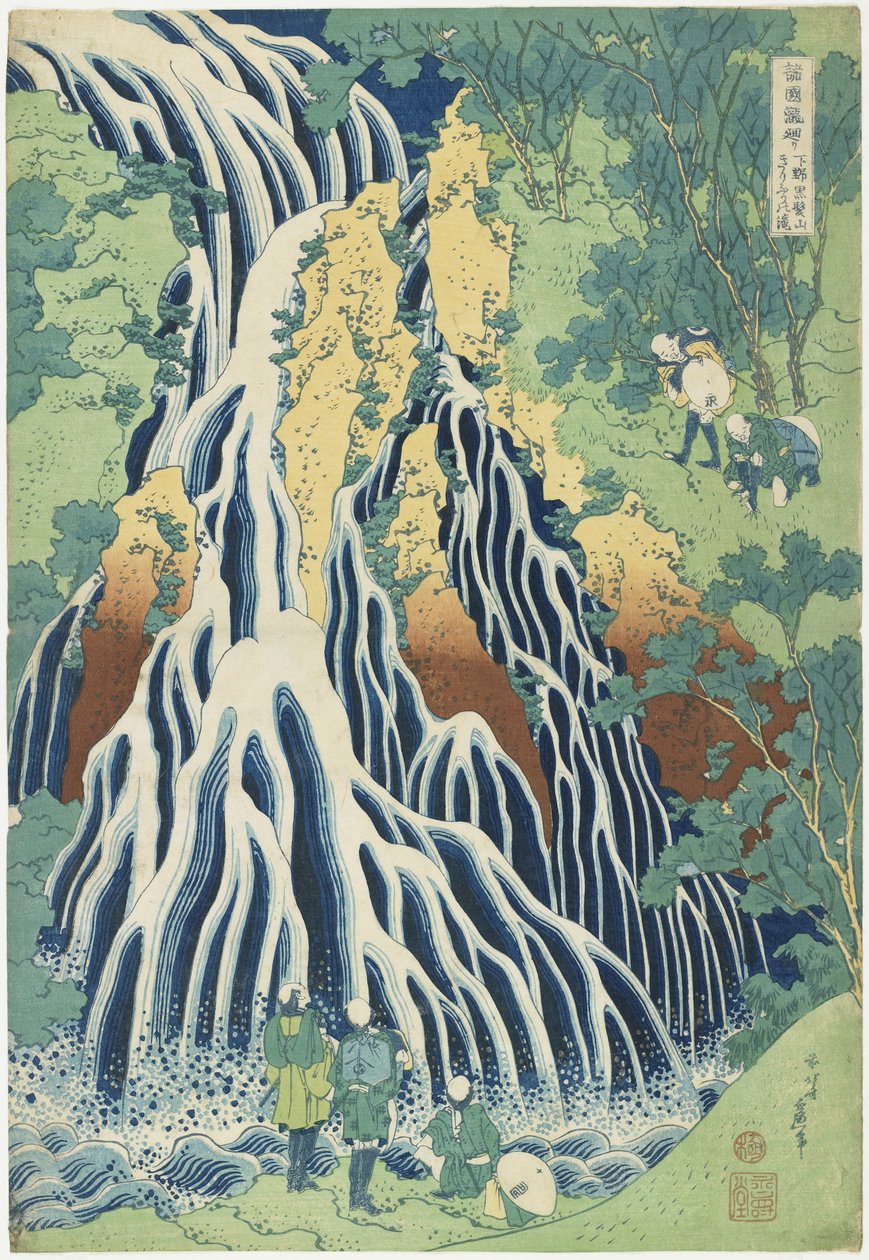 Kirifuri Falls poblíž Mount Kurokami v provincii Shimotsuke, c. 1833 od Katsushika Hokusai