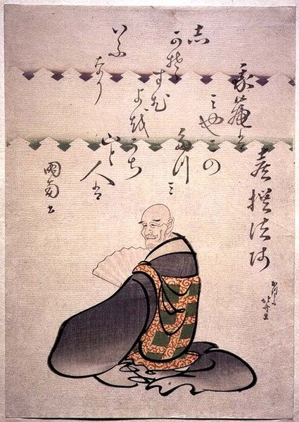 Kisen Hoshi, ze série zobrazující „Šest nesmrtelných básníků“, kolem 1810-15 (barevný dřevořez s potiskem látky) od Katsushika Hokusai