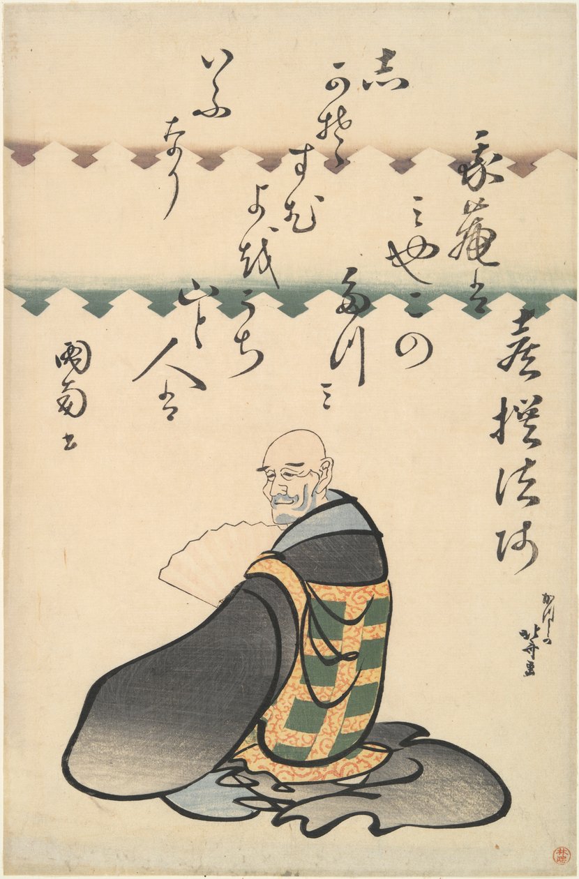 Kisen H?shi, ze série Portréty šesti nesmrtelných básníků od Katsushika Hokusai