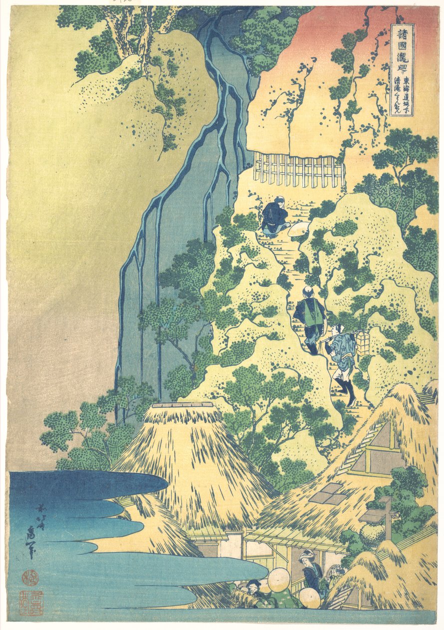 Vodopád Kiyotaki Kannon v Sakanoshita na cestě Tōkaidō (Tōkaidō Sakanoshita Kiyotaki Kannon), ze série „Procházka po vodopádech v různých provinciích“ (Shokoku taki meguri) od Katsushika Hokusai