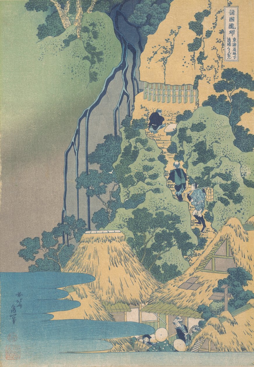 Kiyotaki Kan-on Vodopád V Sakashita Oto Te Urbanity Sakashita Kiyotaki. .. .. , komár. 1832. od Katsushika Hokusai
