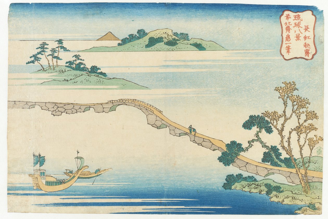 Jasné podzimní počasí v Chōkō ze série „Osm pohledů na Ryūkyū“ | od Katsushika Hokusai