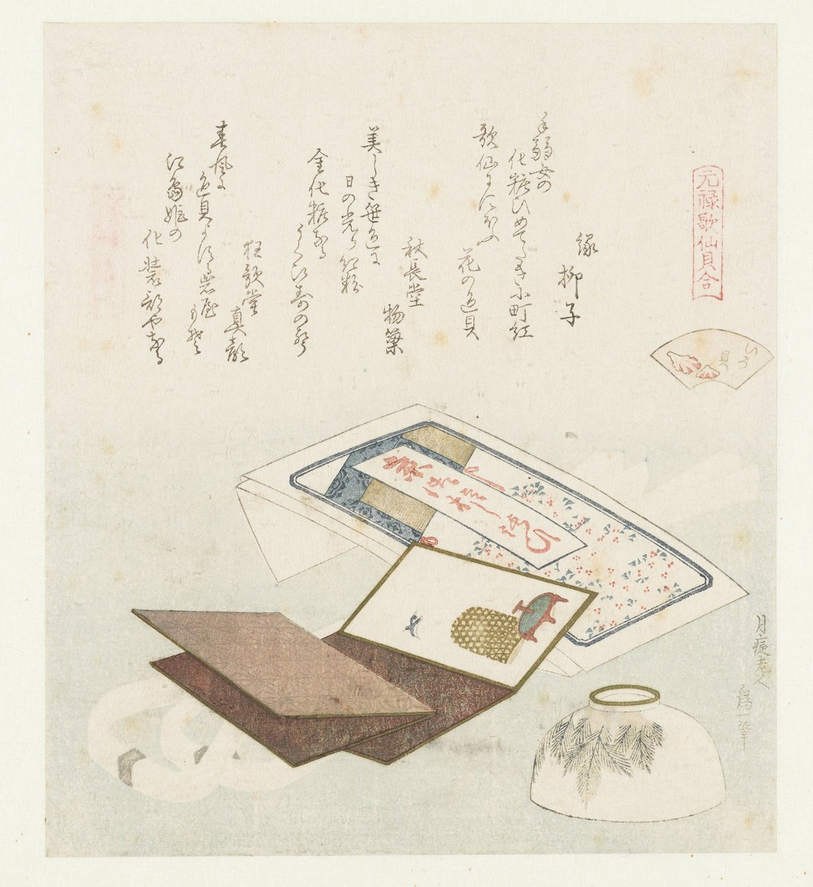 Barva skořápky Irogai (název na objektu) Srovnání Genroku básní a mušlí (název série) Genroku kasen kaiawase (název série na objektu) od Katsushika Hokusai
