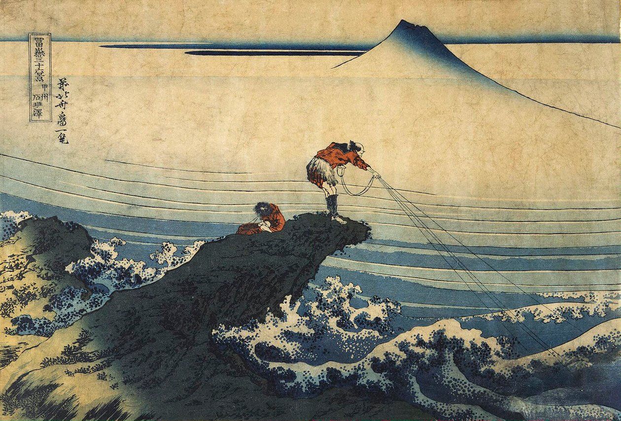 Kojikisawa v provincii Kai, mezi 1827 a 1830. od Katsushika Hokusai