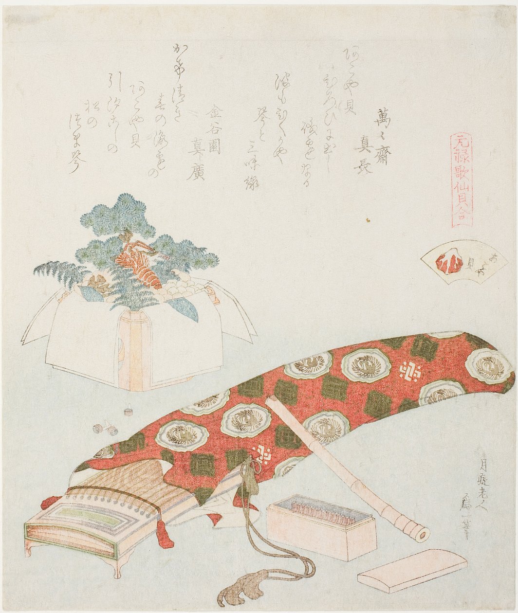 Koto a novoroční nabídka, ilustrace k filmu The Akoya Beach Shell (Akoyagai), ze série „Hra s básněmi z období Genroku (Genroku kasen kai awase)“ od Katsushika Hokusai