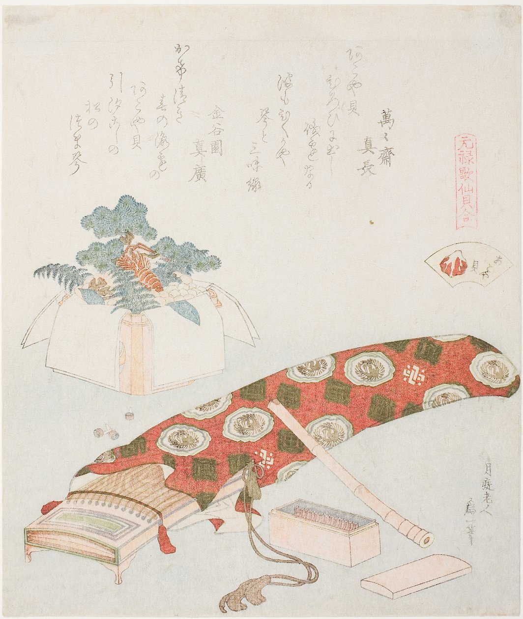 Koto- ja uudenvuodentarjous, kuvitus elokuvalle The Akoya Beach Shell (Akoyagai), sarjasta A Matching Game with Genroku-kauden runonkuoret od Katsushika Hokusai