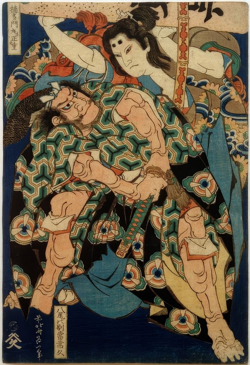Kusunoki Tamonmaru Masashige a Yao žádná sázka na Tsunehisa od Katsushika Hokusai