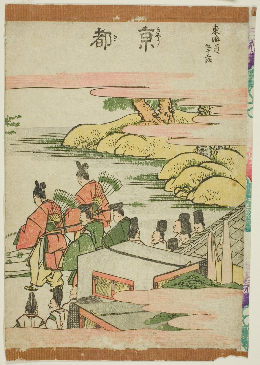 Kjóto, ze série "Padesát tři stanic Tokaida (Tokaido gojusan tsugi)" od Katsushika Hokusai