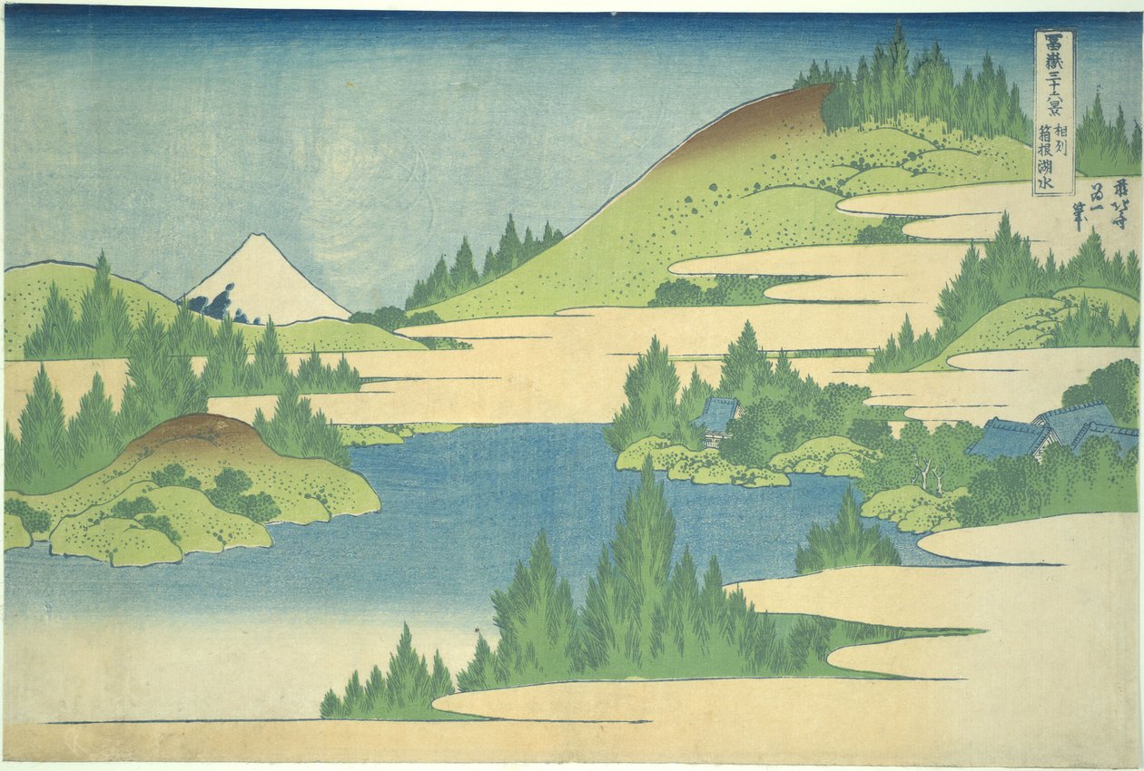 Jezero Hakone v provincii Segami, ze série „Třicet šest pohledů na horu Fuji“ od Katsushika Hokusai