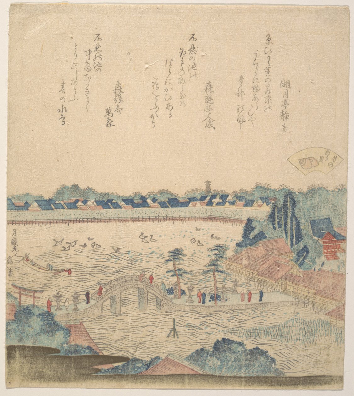 Krajina od Katsushika Hokusai