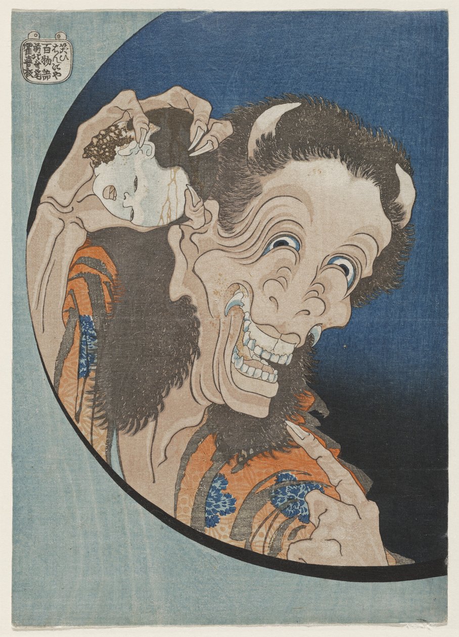 Smějící se démonka, asi 1831-32 (barevný dřevoryt) od Katsushika Hokusai