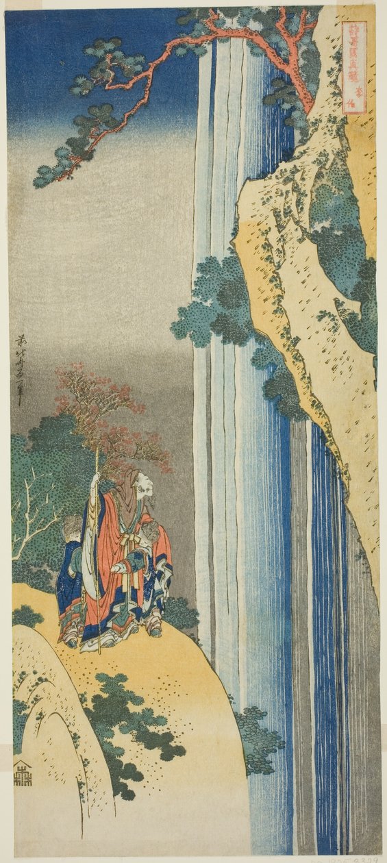 Li Bai (japonsky: Ri Haku), ze série „Skutečné zrcadlo japonských a čínských básní (Shiika shashin kyo)“ od Katsushika Hokusai