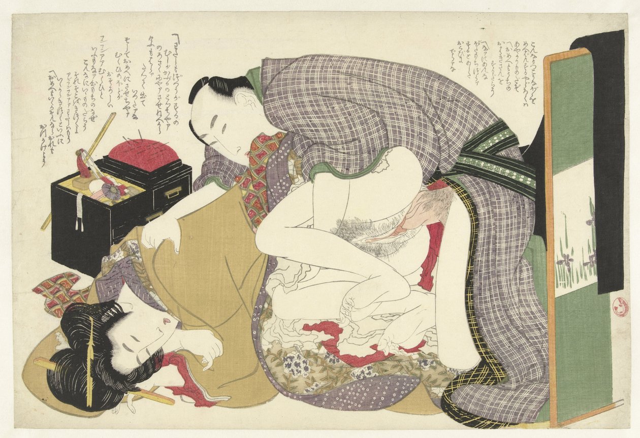 Láska pár na šití box Tsui no hinagata (název série) od Katsushika Hokusai