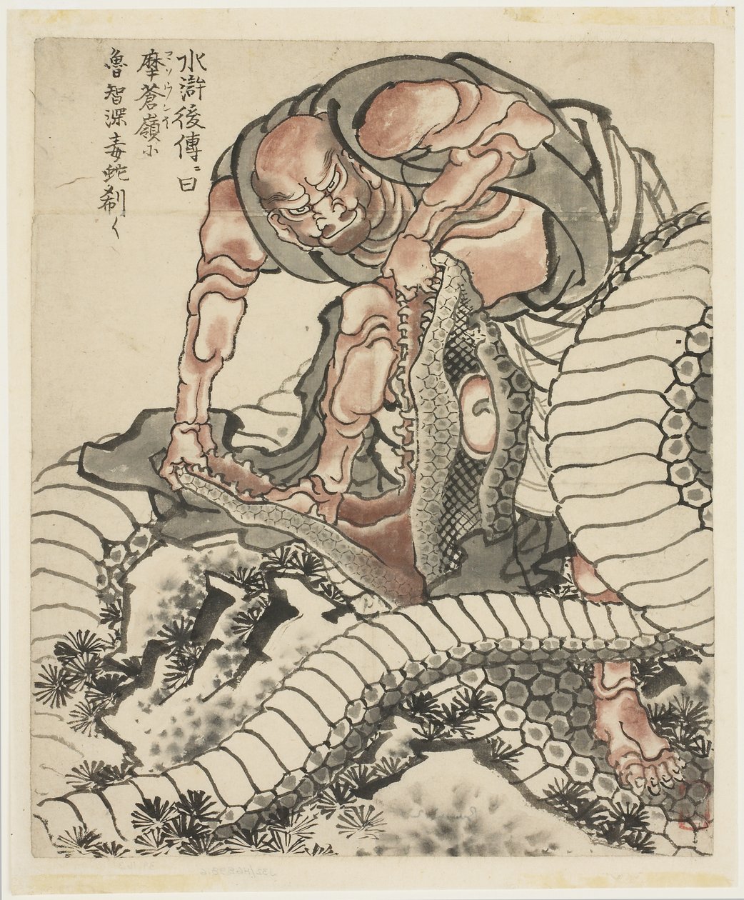 Lo-Chishin bojující s hadem (ilustrace ze Suikoden), kolem 1815-49 (inkoust na papíře) od Katsushika Hokusai