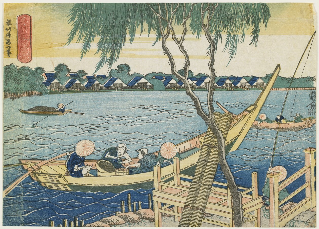 Lov na řece Miyato, 1832-1834 od Katsushika Hokusai