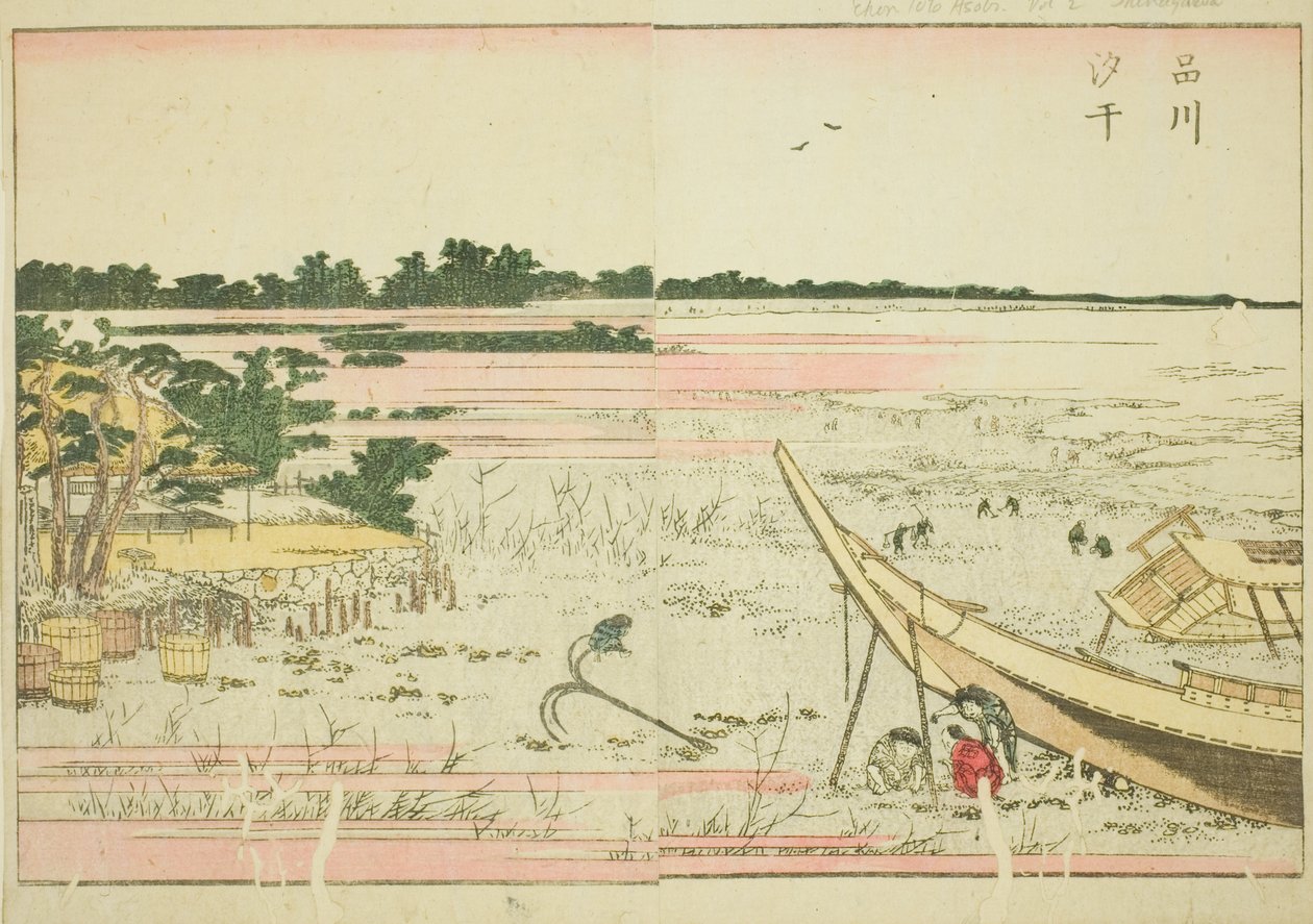 Odliv v Shinagawa (Shinagawa shiohi), z ilustrované knihy „Obrázková kniha zábav východu (Ehon Azuma asobi)“ od Katsushika Hokusai