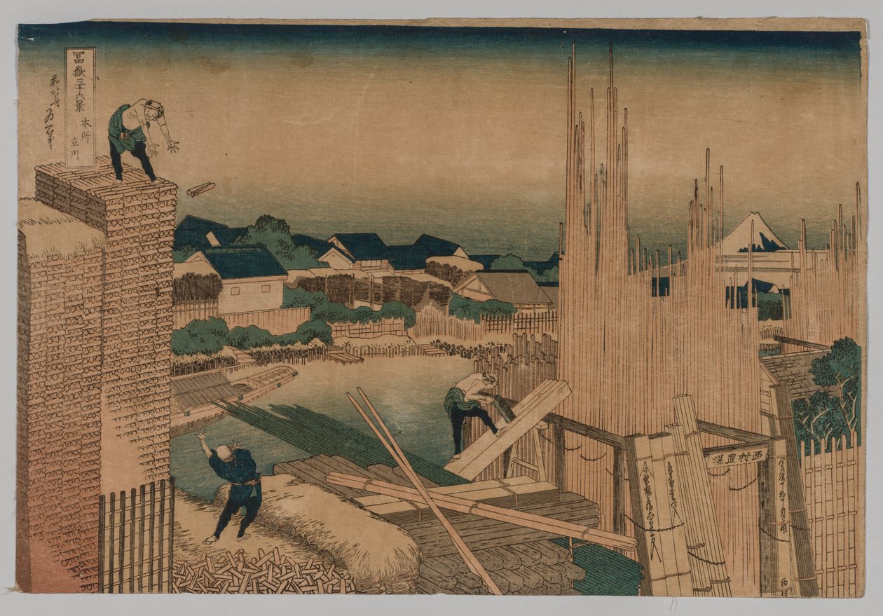 Dřevařský dvůr od Katsushika Hokusai