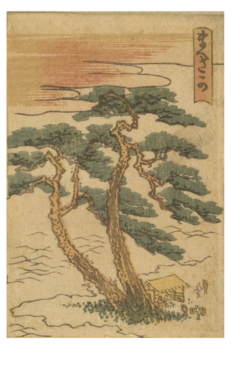 Stanice Maisaka ze série 53 stanic Tokaido Printed in Color od Katsushika Hokusai