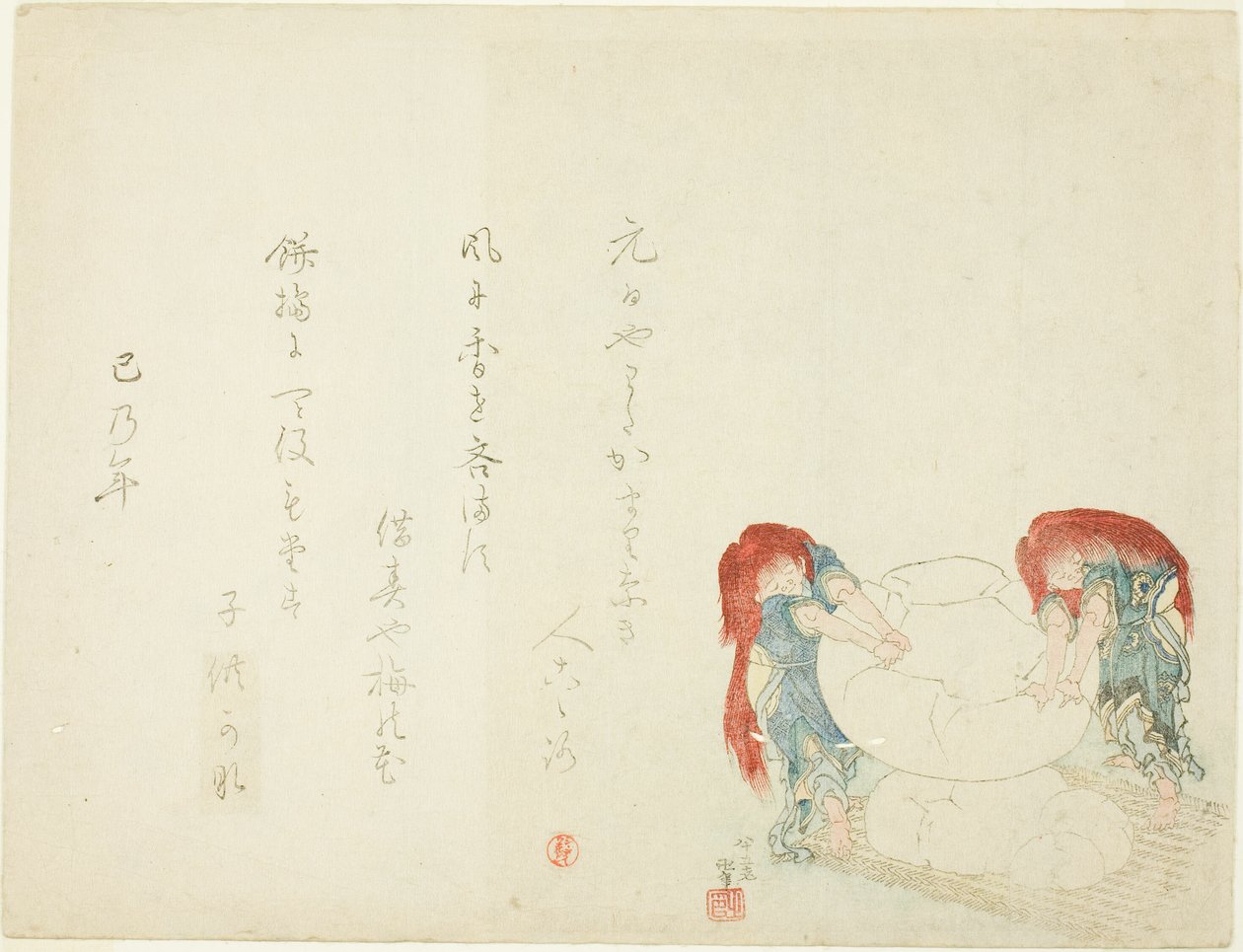 Výroba mochi od Katsushika Hokusai