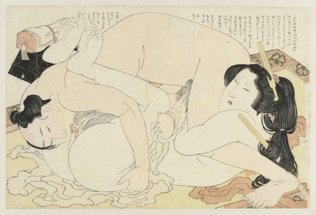 Muž a žena milující se na koberci Rostlina Adonis (název série) Fukujuso (název série) od Katsushika Hokusai
