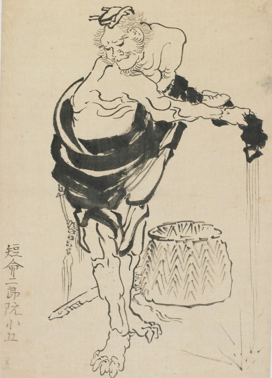 Muž, který si ždímal hábit, konec 18.-začátek 19. století. od Katsushika Hokusai