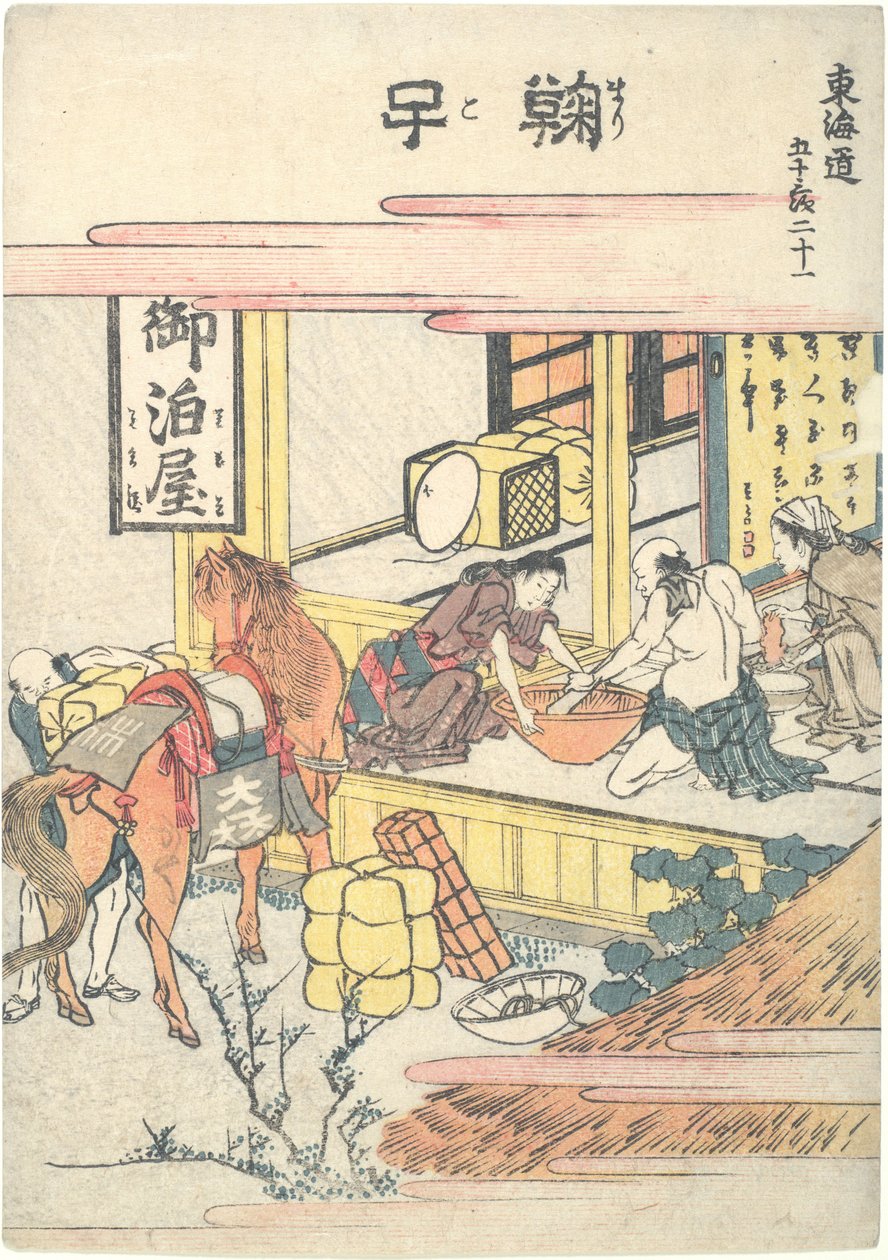 Mariko, dvacátá první ze série „Padesát tři stanice na Tōkaidō“ od Katsushika Hokusai