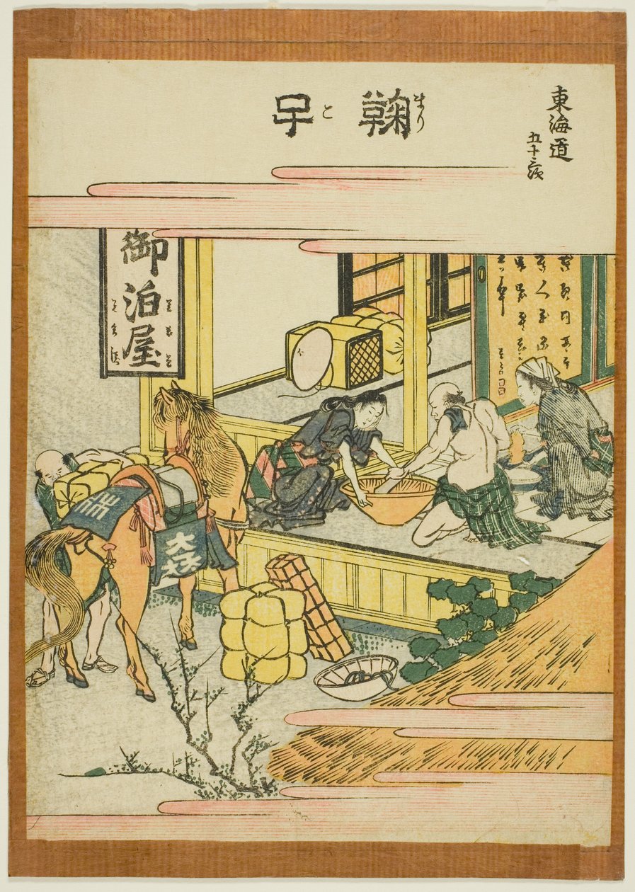 Mariko, ze série "Padesát tři stanic Tokaida (Tokaido gojusan tsugi)" od Katsushika Hokusai