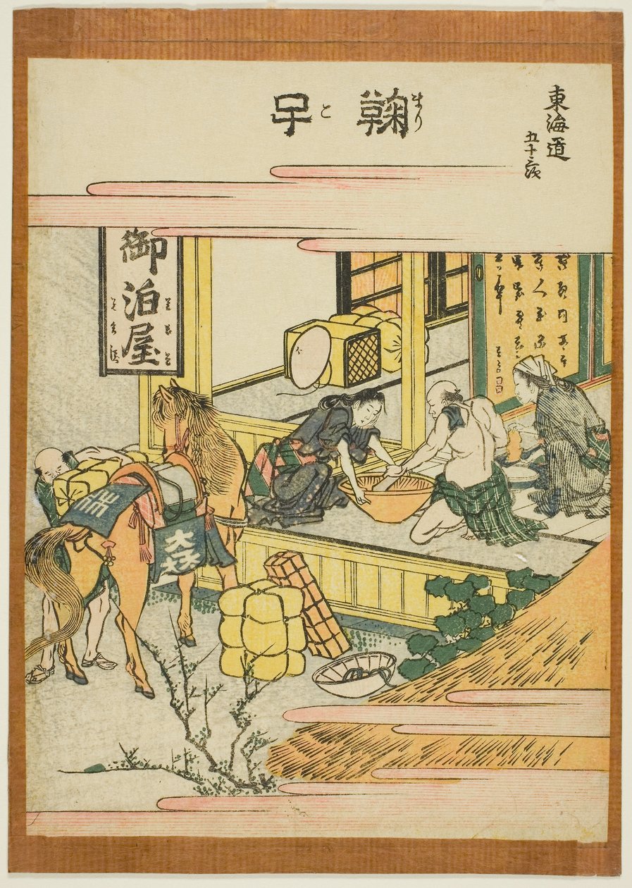 Mariko, ze série "Padesát tři zastavení Tokaido (Tokaido gojusan tsugi)", asi 1806 (barevný dřevoryt; čuban) od Katsushika Hokusai