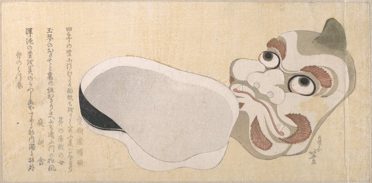 Masky Oniho (démona) a Uzume (bohyně štěstí) od Katsushika Hokusai