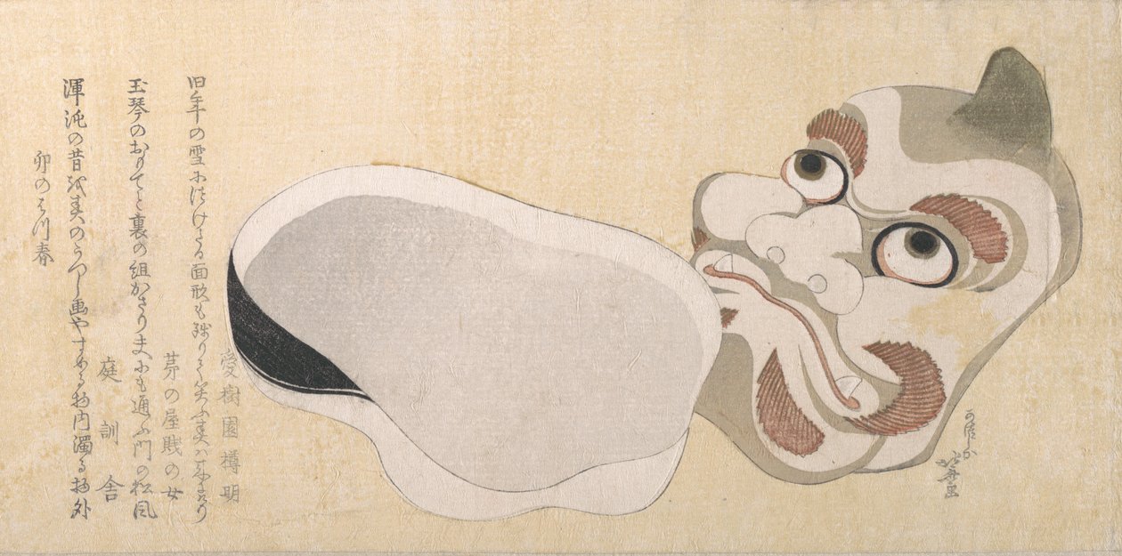 Masky démona Oni a bohyně štěstí Uzume, pravděpodobně 1807. od Katsushika Hokusai