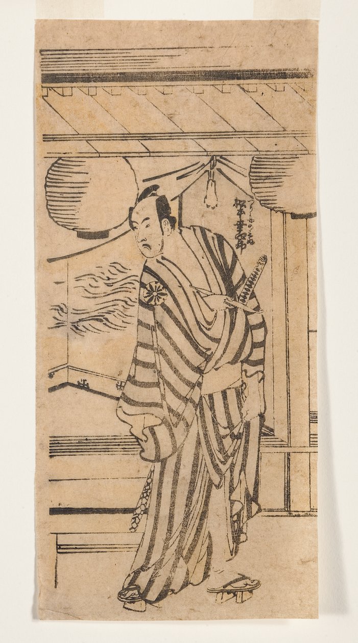 Matsumoto Koshiro jako Tsurigane no Mibu, 1788-92 (dřevoryt) od Katsushika Hokusai