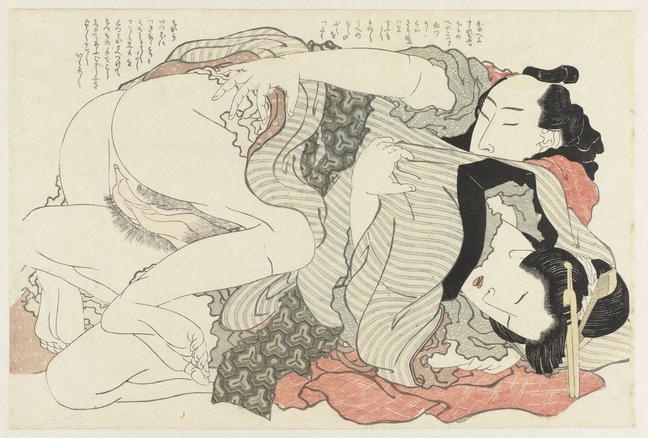 Se zavřenýma očima Rostlina Adonis (název série) Fukujuso (název série) od Katsushika Hokusai