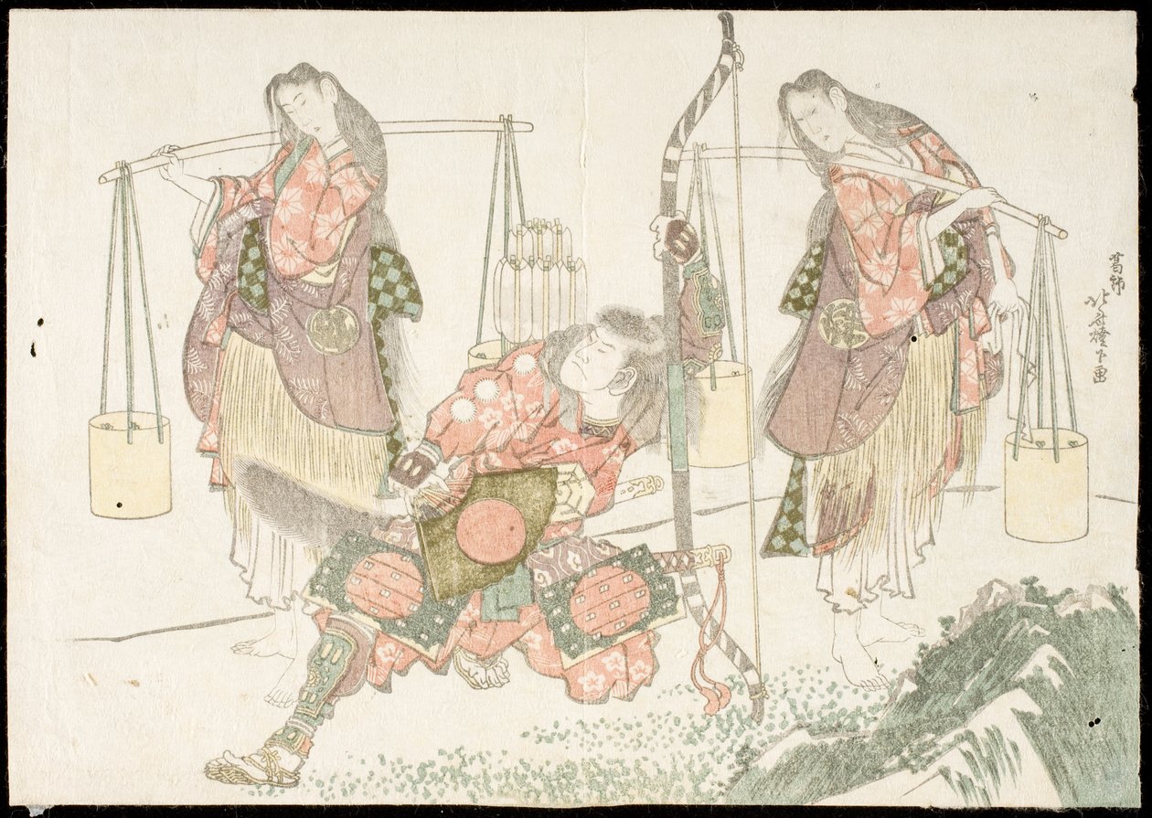 Minamoto no Tametomo a dva sběrači soli od Katsushika Hokusai