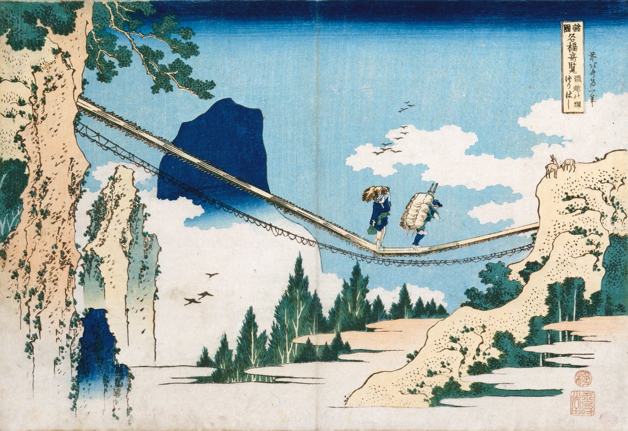 Ministr Toru“ ze série „Básně Číny a Japonska zrcadlené do života“ od Katsushika Hokusai
