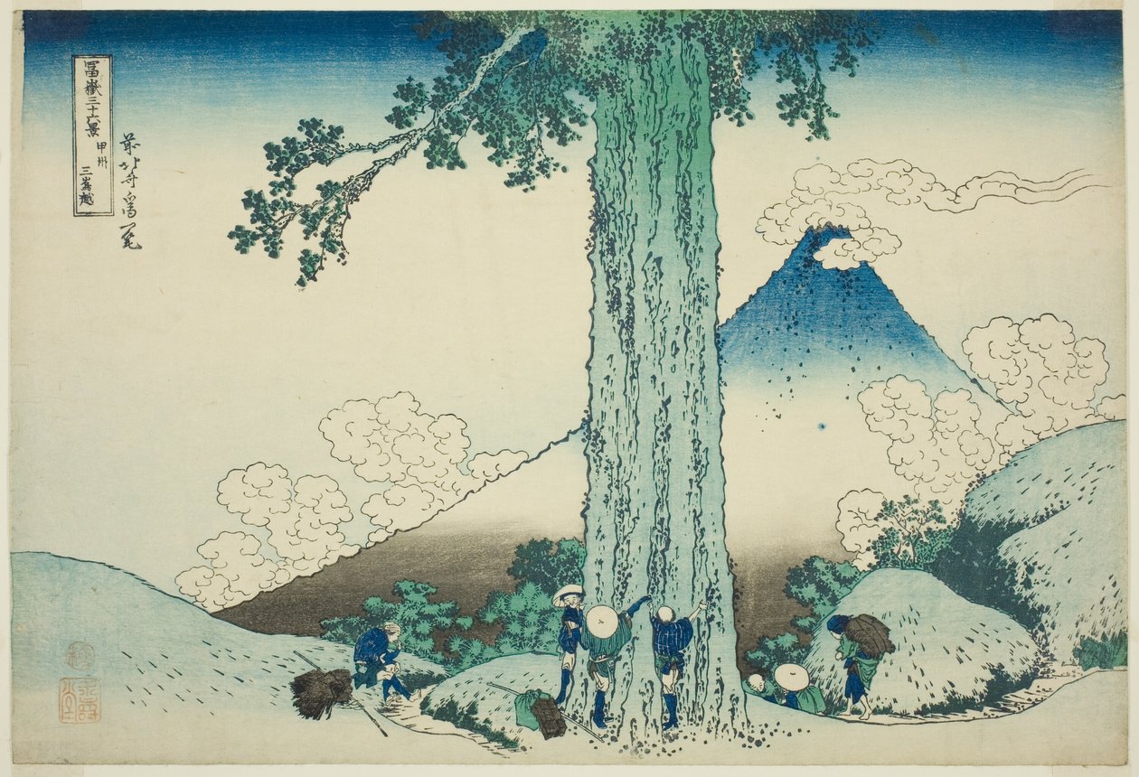 Mishima Pass Inkai Project (Koshu Mishima Goe), ze série "Tirty-shi x Ws of Fuji (Fugaku Sanjuro) oslavují)" od Katsushika Hokusai
